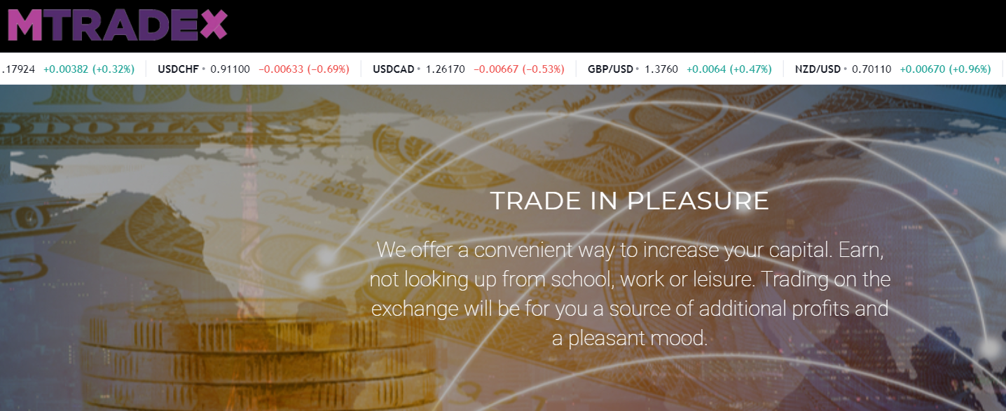 MTrade-X (МТрейд Икс) https://mtrade-x.trade