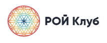 РОЙ Клуб (Roy Club) https://roy.club