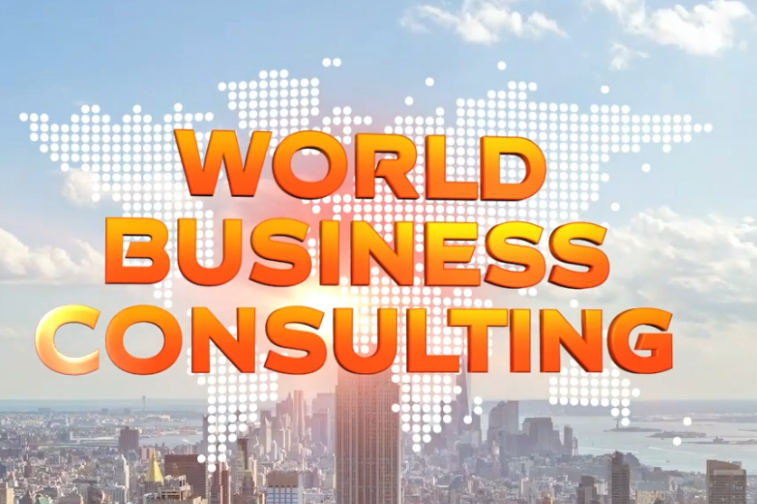 World Business Consulting (Ворлд Бизнес Консалтинг) https://wbc-corporation.com/