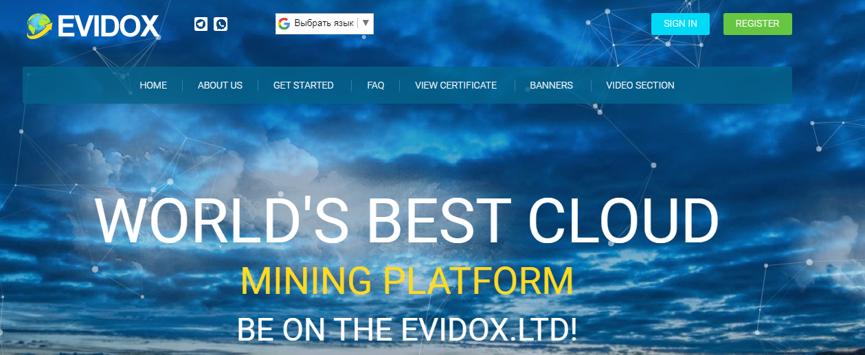 Evidox (Эвидокс) https://evidox.ltd/