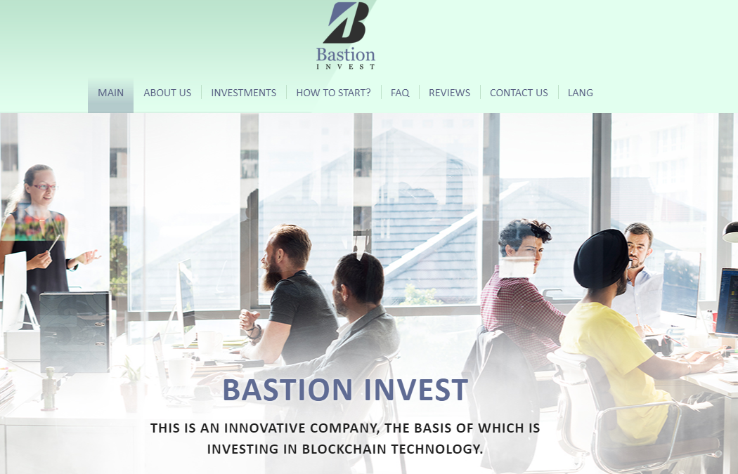 Bastion Invest (Бастион Инвест) https://bastion-invest.com/