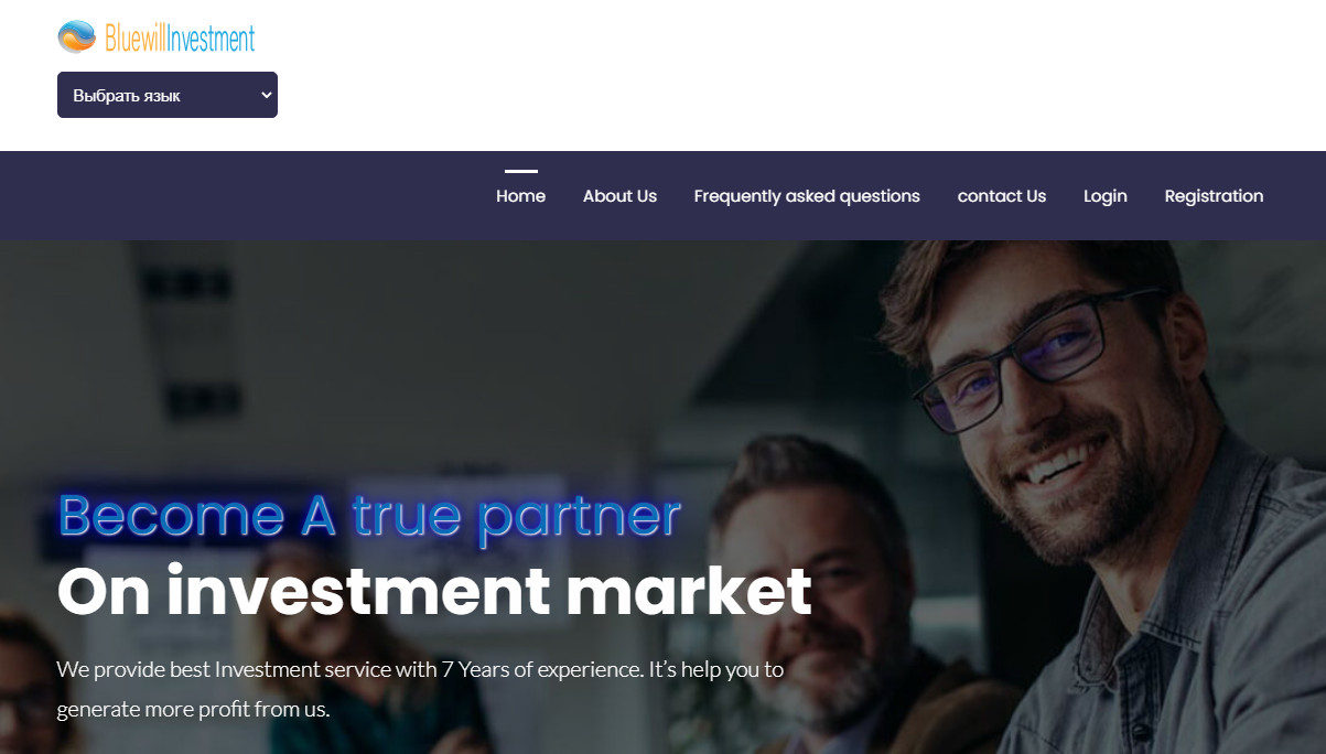 Bluewill Investments (Блювилл Инвестментс) https://bluewillinvestments.com/