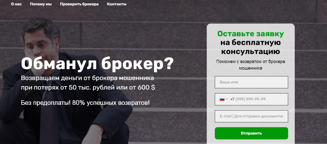 Help Money 24 (ИП Королев Алексей Сергеевич) https://helpmoney24.ru/