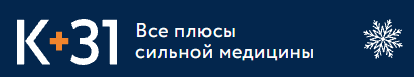 Отзывы о компании "K+31"