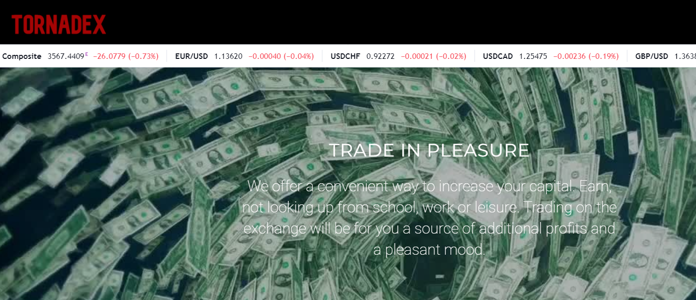 Tornadex Trade (Торнадекс Трейд) https://tornadex.trade