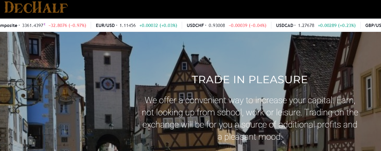 Dechalf Trade (Дешалф Трейд) https://dechalf.trade