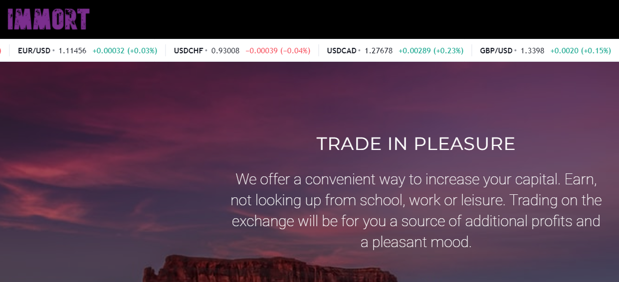 Immort Trade (Имморт Трейд) https://immort.trade