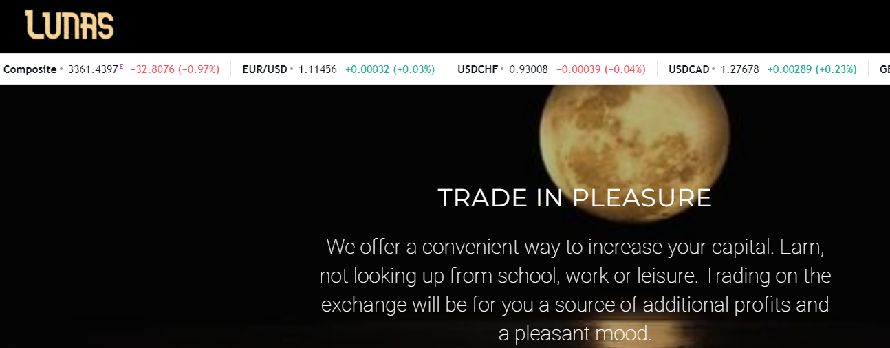 Lunas Trade (Лунас Трейд) https://lunas.trade