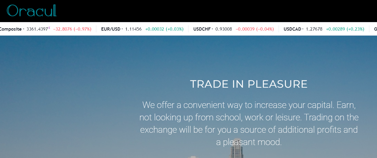 Oracul Trade (Оракул Трейд) https://oracul.trade