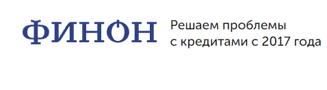 Отзывы о компании "Финон"