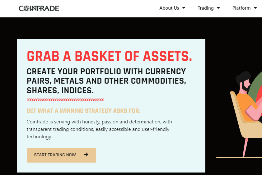 Cointrade (Коинтрейд) https://cointrade.cc