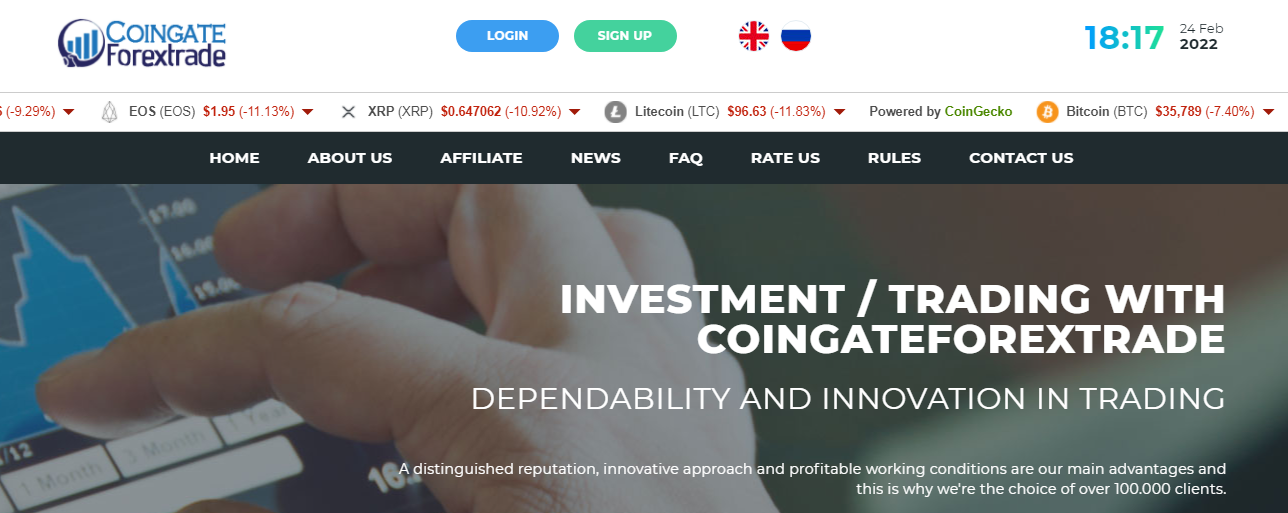 Coingate Forextrsde (Коингейт Форекстрейд) https://coingateforextrade.com