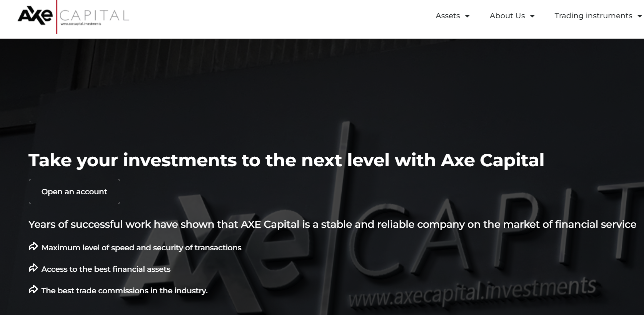 Axecapital Investments (Акскапитал Инвестмент) https://axecapital.investments