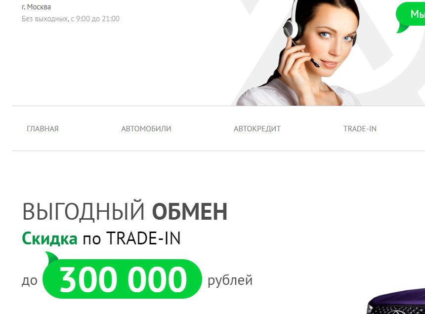 Autorenins (Авторенинс) https://autorenins.ru/