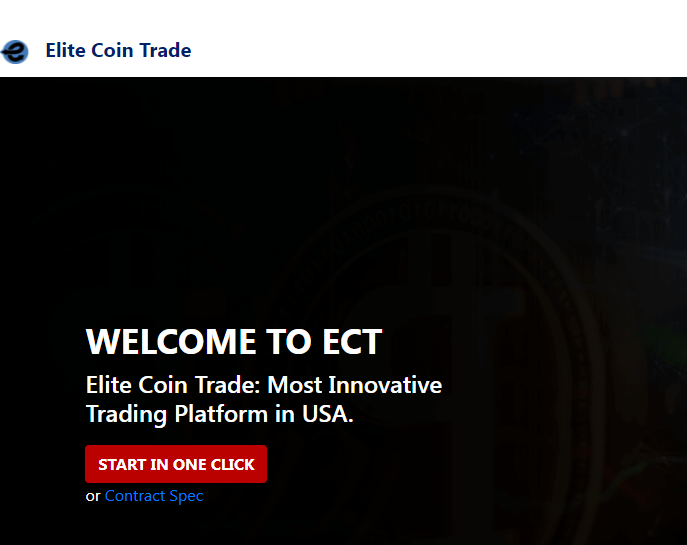 Elite Coin Trade (Элит Коин Трейд) https://elitecointrade.com/