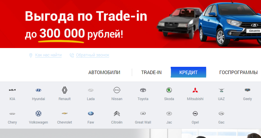 AC Top (АЦ Топ) https://ac-top.ru