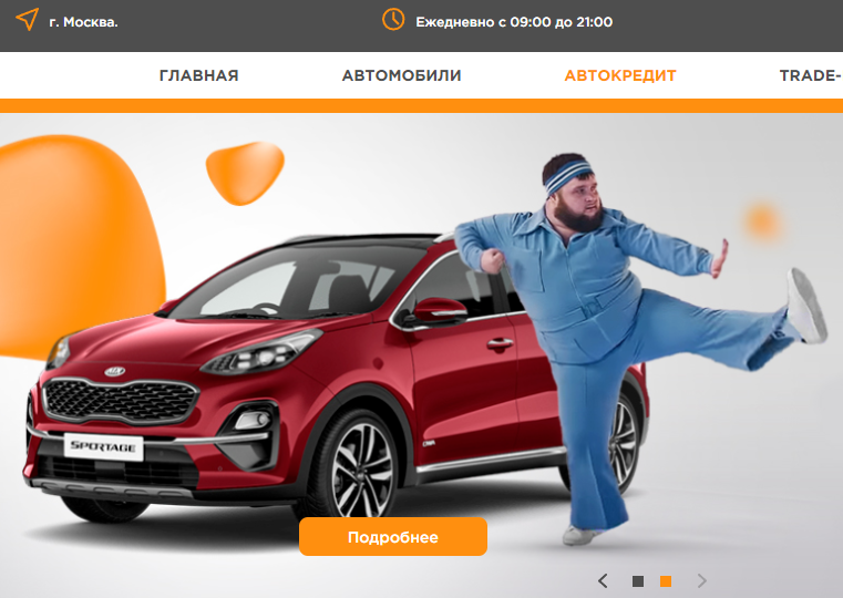 Auto Sale Msk (Авто Сейл Мск) https://auto-sale-msk.ru