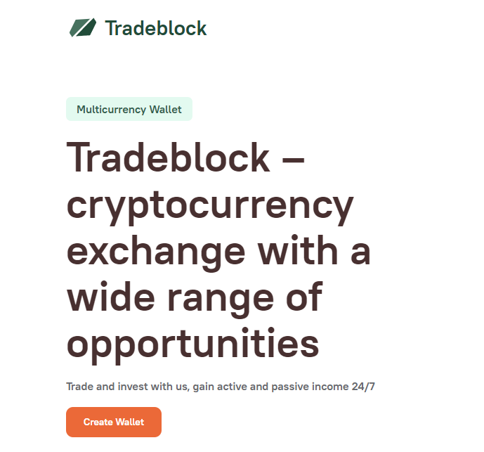 Tredeblock Pro (Трейдблок Про) https://tradeblock.pro