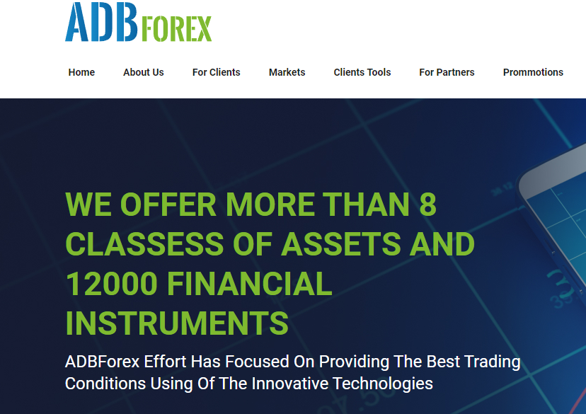 ADB Forex (АДБ Форекс) https://www.adbfx.com