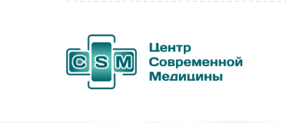 CSM "Центр Современной Медицины" ООО БЛОССОМ отзывы