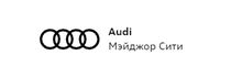 отзывы об автосалоне "Ауди мэйджор сити" (https://www.audi-city.ru)