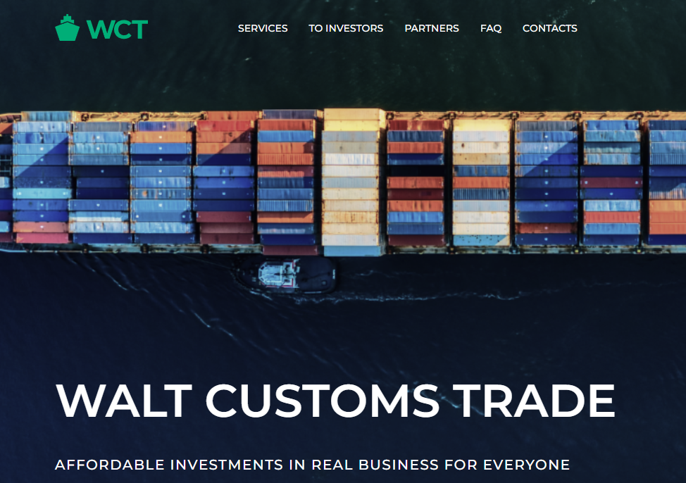 Walt Customs Trade (Валт Кастомс Трейд) https://waltcustoms.biz