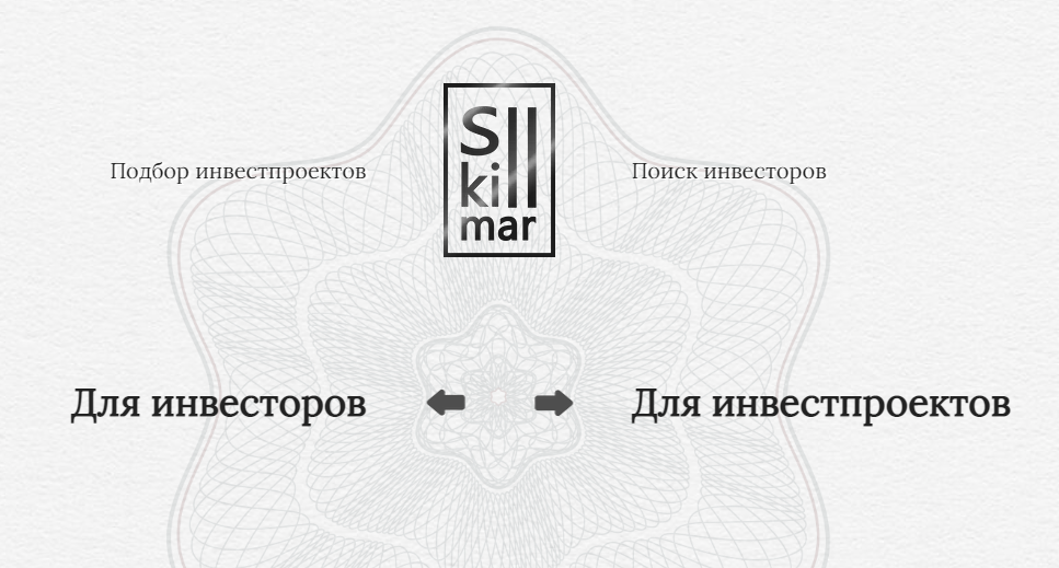 Skillmar (Скиллмар) https://skillmar.ru/