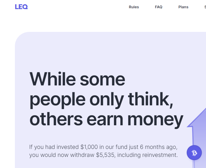 LEQ (ЛЕК) https://leqfund.com