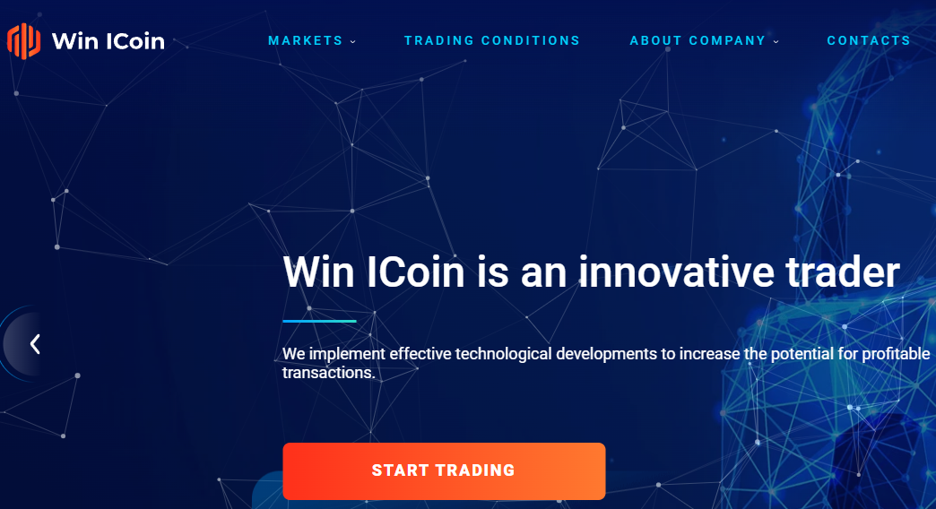 Win ICoin (Вин ИКоин) https://winicoin.com