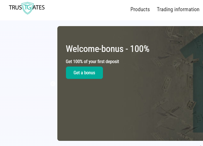 TrustGates (Траст Гейтс) https://trustgates.net