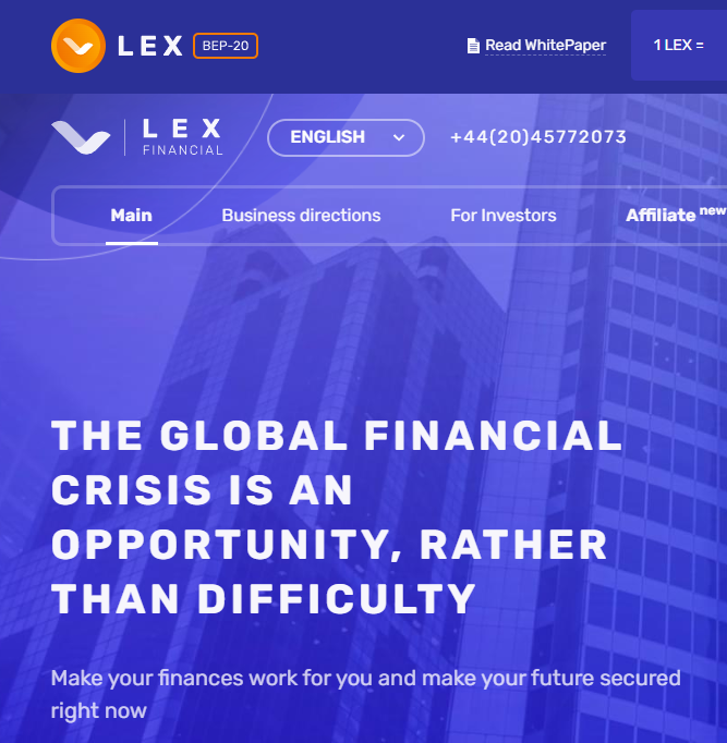 Lex Financial (Лекс Финаншиал) https://lex-financial.ru