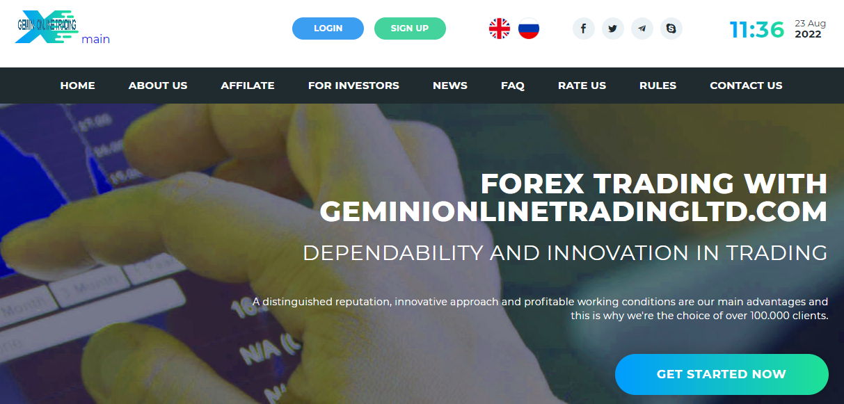 Gemini Online Trading (Гемини Онлайн Трейдинг) https://geminionlinetradingltd.com