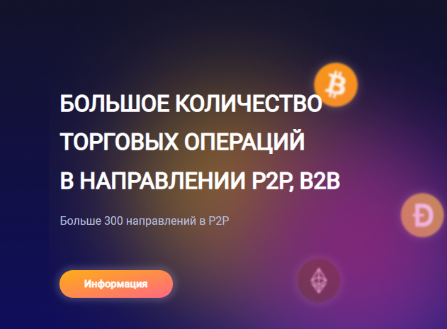 Отзывы о компании lingauleo (lingauleo.com)