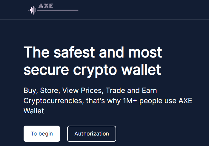 Axe Asset (Аксе Ассет) https://axe-asset.com/