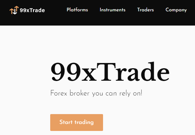 99xTrade (99 Икс Трейд) https://99xtrade.com