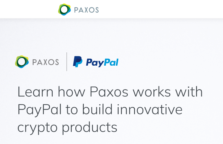 Paxos (Паксос) https://paxos.com