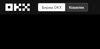 Биржа "OKX" отзывы