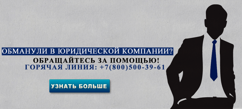 baner-tdp-moskva