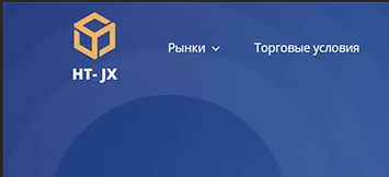 Отзывы о компании HT-JX (https://ht-jx.com)