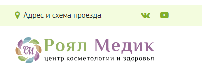 Роял Медик (ООО "Люкс Медик", ООО "Медиал") ул. Забелина, д.3, стр.3