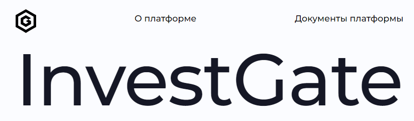 Инвестиционная компания Invest Gate Отзывы