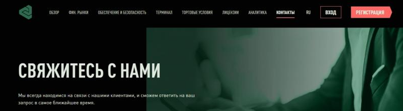 Брокер CYN Jads http://cynjads.com отзывы