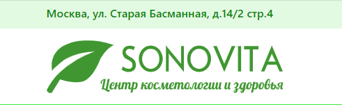 ООО Профихелф SONOVITA http://sonovita-msk.ru отзывы