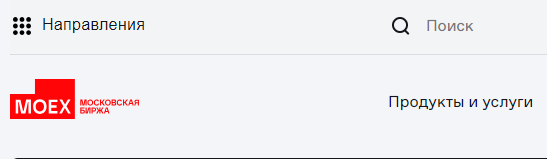 Moex Group https://www.moex.com Московская биржа отзывы