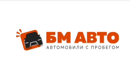 Автомобили с пробегом БМ Авто probeg-ag.ru отзывы