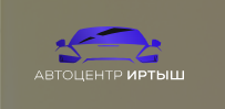 Автоцентр Иртыш autocenter-irtysh.ru