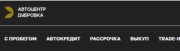 Автоцентр Дубровка ООО Юпитер отзывы