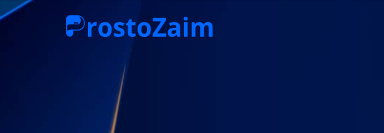 Отзывы о компании ProstoZaim (ИП Осауленко А.А.) https://prostozaim.su/