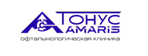 Тонус Amaris офтальмологическая клиника www.tonusamaris.ru отзывы